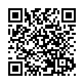 伊朗總統：不尋求核武器並準備接受任何形式核查