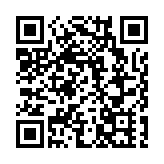 廣西南寧高新區以推動高質量發展為主題 加快產業升級