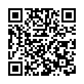 春運首周，中國境內往返日本旅客量同比下降約54%