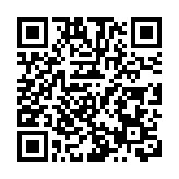 港人20分鐘直達花市主會場！深圳開通花市專線實現深港無縫銜接