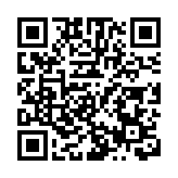 亞太藥業13個產品擬中選國家藥品接續採購