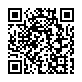 入境處：料農曆新年約1138萬人次經各管制站出入境