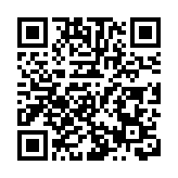  前海國際醫療多維創新 構築大灣區健康高地