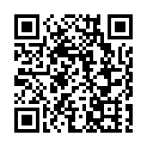 内蒙古自治區党委原副書記、自治區政府原主席王莉霞嚴重違紀違法被開除党籍和公職 