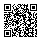 舉杯共敬中國年 五糧液溫情陪伴全球消費者的「和美生活」