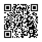 海南機場：全力滿足自貿港春運市場需求