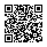 海口瓊山區舉行府城元宵換花藝術周亮燈儀式