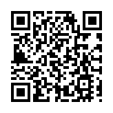 直播回放｜農曆新年慶祝活動交通安排跨部門記者會