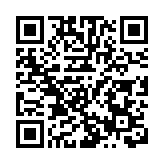 香港最新廉潔度排名升至全球第12位 亞洲區第二