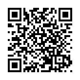 廣州地鐵開啟新春文化旅程