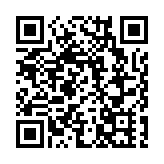 新股N海聖上市首日大漲172.86%