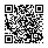 外交部回應美國總統特朗普或將訪華