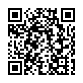 港股收評：恒生指數跌0.86%