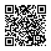 國際文明交流互鑒基金會在港正式成立 