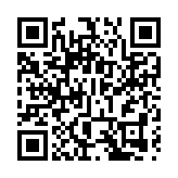 皖徽州區：農具走秀 春聯送福