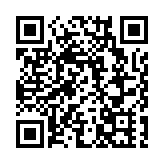 全球首顆面向城市可持續發展的人工智能大模型衞星「港中大一號」成功發射