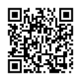 蔡若蓮：教師執業證有效期3年已經過深思熟慮 應不會再放寬