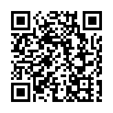 從「窗口」到「家門口」 皖祁門縣「就業敲門」行動暖民心