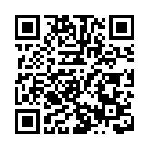 有片 | 皖歙縣：三大魚燈「鬧」古城