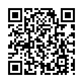 皖歙縣昌溪：百盞手工花燈點亮古村