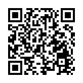 香港仔中心「馬上發發發」新春活動啟幕 