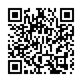 嶺大舉辦新春慶典「迎春之約 × 非遺雅集」 逾500師生參與