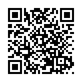 【專題報道】人民幣匯率節節攀升 離岸人民幣兌美元升破6.9關口 