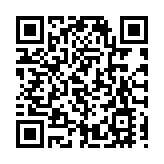 皖休寧縣：延伸惠民服務 發送「福氣禮包」