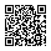 星展香港：去年內地及香港市場情緒顯著改善 財富管理業務錄強勁增長