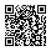 物監局公布香港營造師學會成為第12個「認可專業團體」