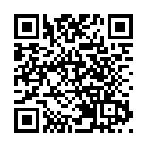 華山賓館電競主題客房全新上線  黃山旅遊打造旅宿新體驗