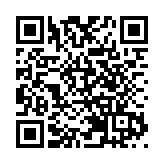 警方國家安全教育活動開幕 提升市民維護國安意識