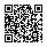 年初二煙花匯演將實施海上交通管制 灣仔會展對開海面設禁區