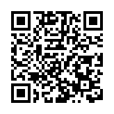 李家超：以全運會及殘特奧會成功經驗作新起點 深化粵港澳體育合作