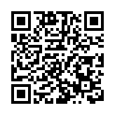 長和告誡第三方勿就巴拿馬   兩個碼頭營運串通參與不法行動