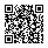 港燈全力配合政府 推動香港綠色交通轉型