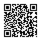 十五運會和殘特奧會香港代表團嘉許禮舉行 運動員：高規格儀式反映政府重視