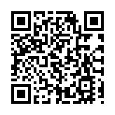 有片丨霍啟剛郭晶晶夫婦送新年祝福：國家繁榮昌盛 香港大放異彩