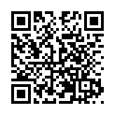 硯山：壯鄉小年話團圓