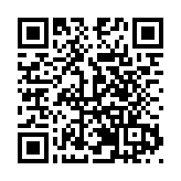 聚焦「十五五」新機遇 川港合作交流座談會在成都舉行