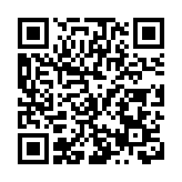 5款黑科技爆品集中發佈 成都高新區加快推動量子科技產業發展