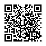 2026年青島蘿蔔·元宵·糖球會2月17日啟幕    