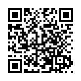 有片丨「廣貨行天下 ·揭陽優品行」揭西縣委書記陳曉青  傾情推介揭西炒茶