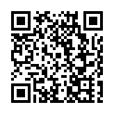 黑龙江双鸭山市举行2026年春节团拜会