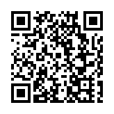 廣貨行天下 | 深圳龍崗AI眼鏡成Z世代年貨「新寵」