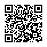 居民办「村晚」！ 深圳園山大康社区喜迎新春