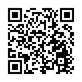 《下一站，趣園山！》深圳園山文旅IP煥新亮相