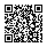 黑龍江省市僑聯連續開展新春送「福」活動