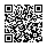 西安商務發展量質齊升 2026年將打造「悅享長安」「出海長安」品牌
