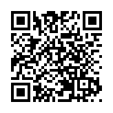 警方油麻地掃黃拘一女